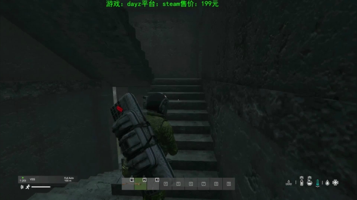 dayz (hardcore极限生存） 2020-08-26 18点场