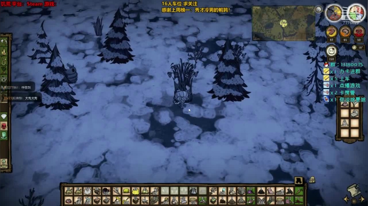 254天 是金子，早晚要发光~ 2020-08-26 00点场