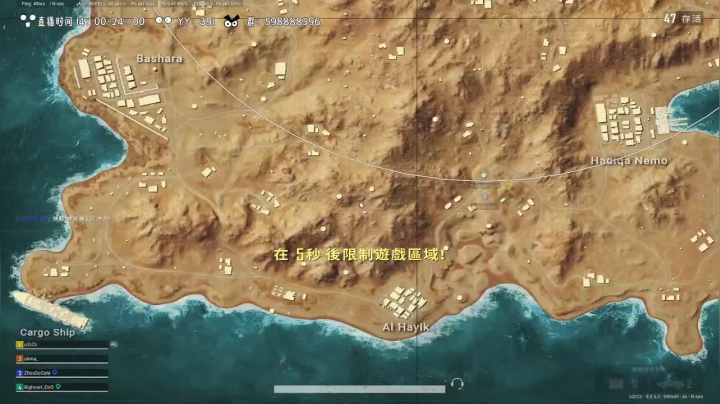 没有事没有事 等呗 2020-08-26 22点场