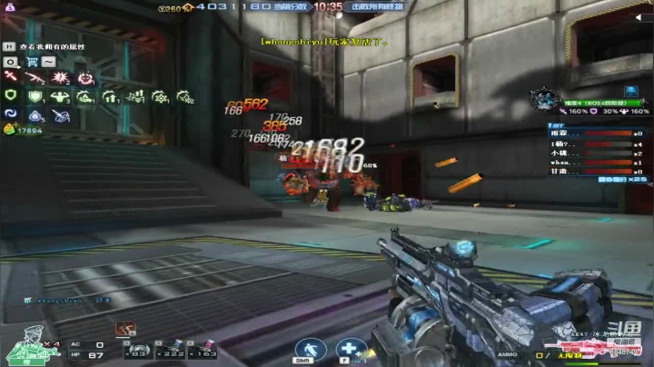 爱玩游戏的菜狗 2020-08-25 18点场