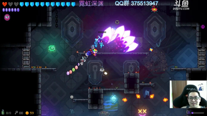 霓虹深渊 精通各种武器 2020-08-27 15点场