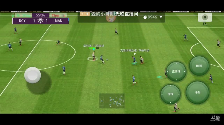 带天梯上星，传奇以下2，传奇以上3 2020-08-22 05点场