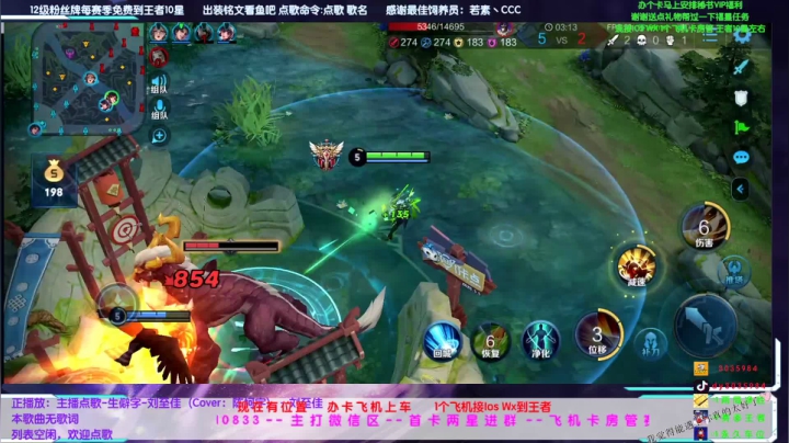 香香10-0-5