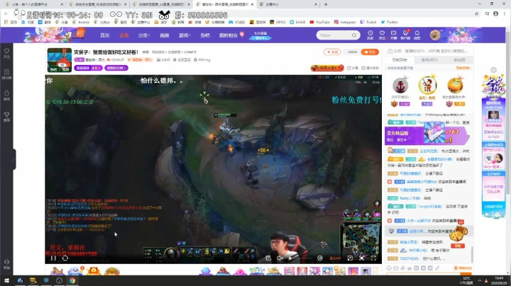 下周更新会有新的男角色 2020-08-26 16点场