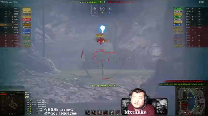 坦克世界 金币埃米尔1951 1357普尔法丁