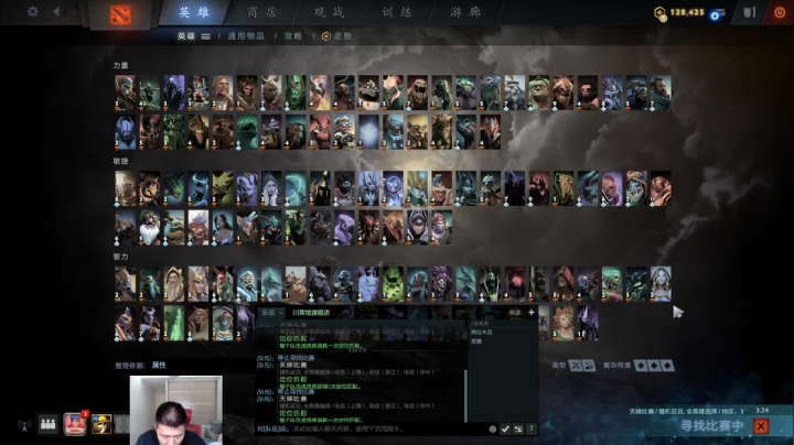 晚起的一天嗷!     73965 2020-08-27 14点场