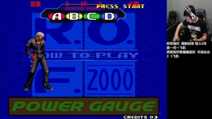 旧欢若梦灬发布了一个斗鱼视频2020-08-27