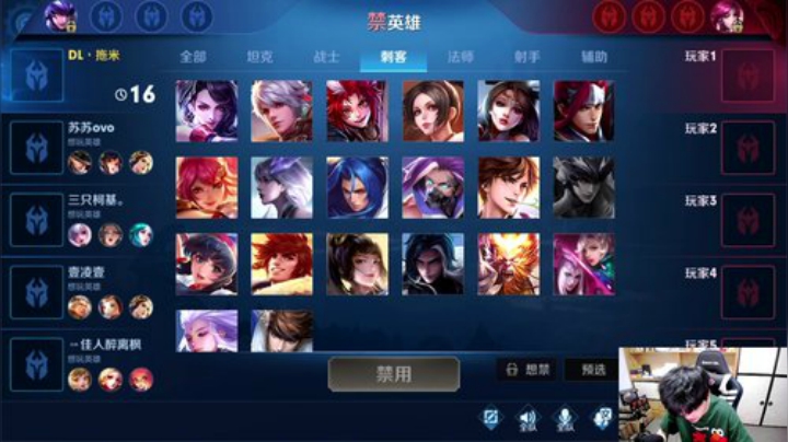 闹闹可遇不可求发布了一个斗鱼视频2020-08-27