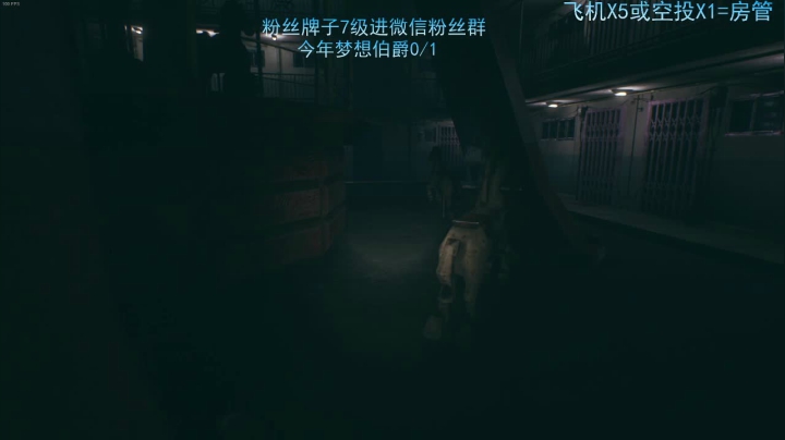 小铭：一个帅气迷人的猪播 2020-08-26 23点场