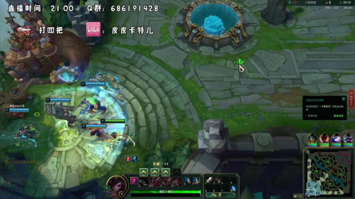 卡特三级单杀教学，包教包会不收学费 2020-08-27 21点场