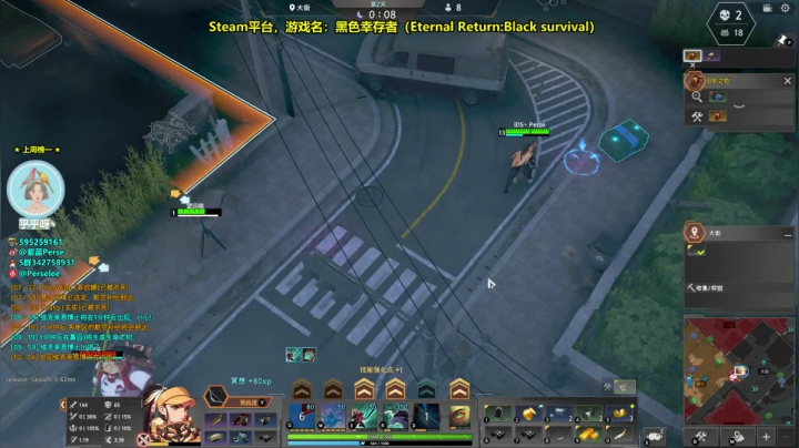 【紫蓝Perse】版本答案上Top10 2020-08-27 21点场