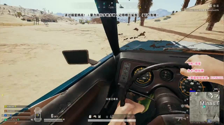 【骚辉】无锡最强AK不接受反驳！ 2020-08-26 20点场