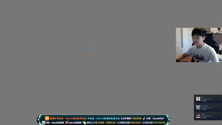【润波】今晚8点BO3淘汰赛！ 2020-08-27 17点场