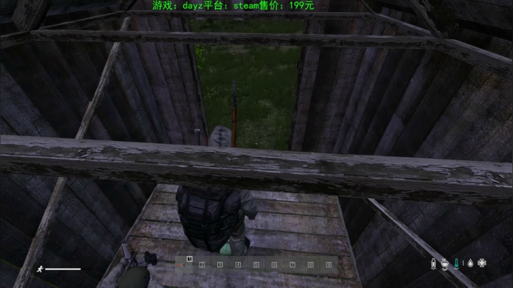 dayz (hardcore极限生存） 2020-08-26 20点场