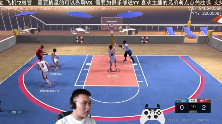 甜瓜:单排战神 2020-08-24 16点场