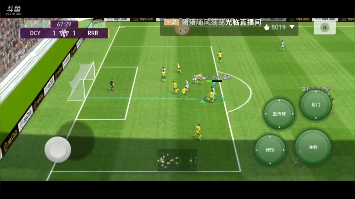 带天梯上星，传奇以下2，传奇以上3 2020-08-22 03点场