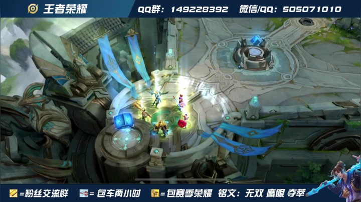 国服猴子  带粉乱杀 进来学技术！！！ 2020-08-23 19点场