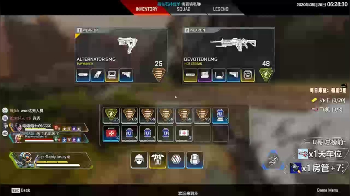 【语言天才】一人分裂28角色 2020-08-26 05点场