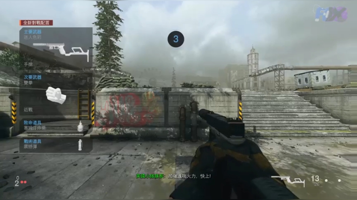 看 我 打 手 枪 ! 【COD16 2V2枪战蓝图模式】