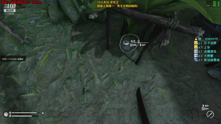 253天 是金子，早晚要发光~ 2020-08-24 22点场