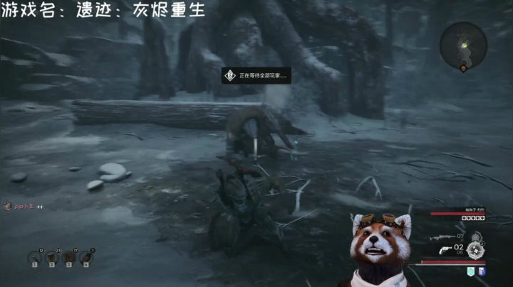 时时♥狗熊二人组回归！ 2020-08-24 20点场