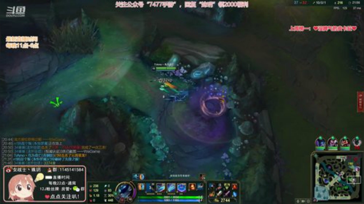 藤一的小幸运发布了一个斗鱼视频2020-08-27