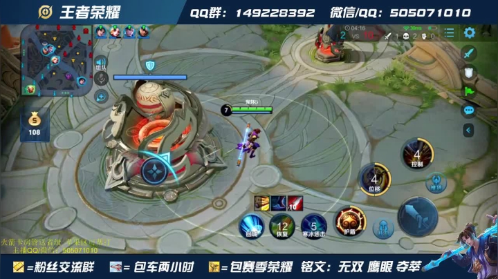 宇宙级吉吉国王 带粉乱杀 有车位！ 2020-08-18 10点场