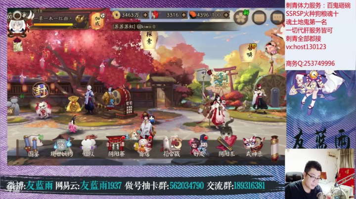 不会能前500吧不会吧不会吧 2020-08-27 00点场