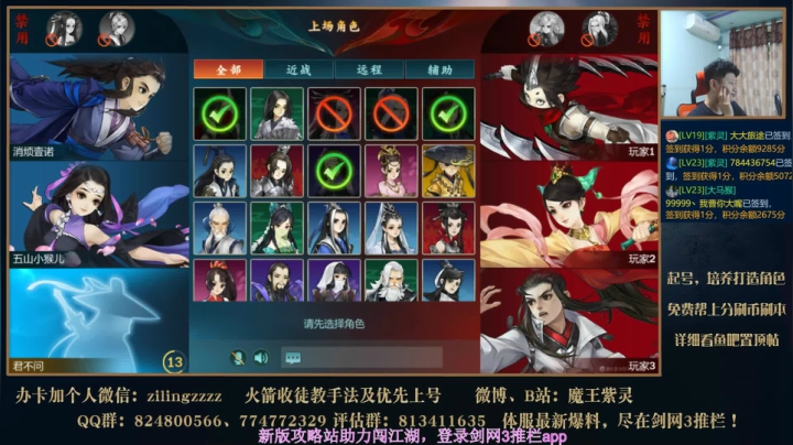 28号发布会有爆料 2020-08-26 18点场