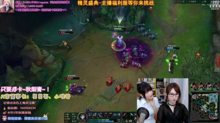 一条猪兒虫OvO发布了一个斗鱼视频2020-08-27