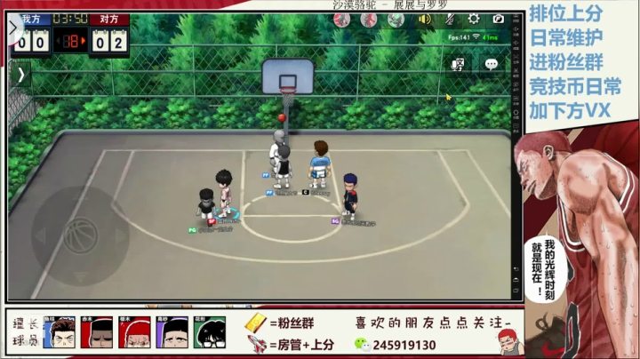 【赞gg】祝大家七夕快乐~~ 2020-08-25 22点场