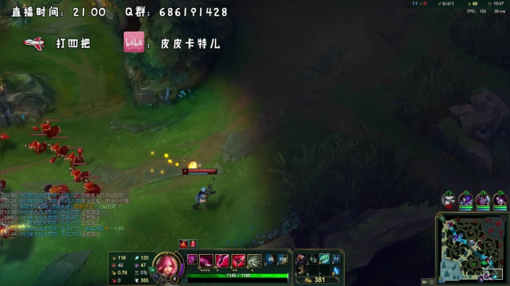 卡特三级单杀教学，包教包会不收学费 2020-08-28 03点场