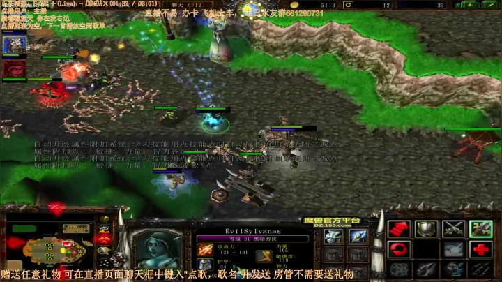 3v3 基地红血 极限翻盘