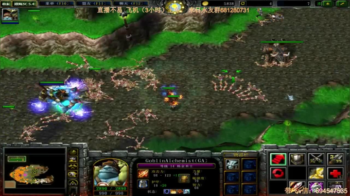 GA1v3