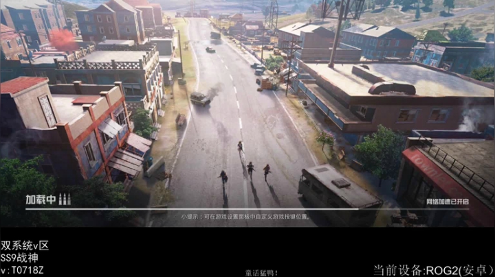 SS9开淦！ 2020-08-28 10点场