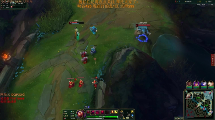 峡谷之巅 你们的王者吸血鬼皇帝回来啦~ 2020-08-26 11点场