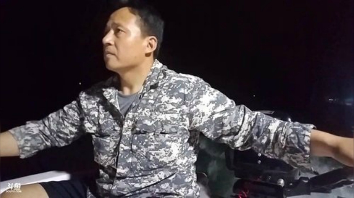 风吹过的痕迹丶发布了一个斗鱼视频2020-08-28