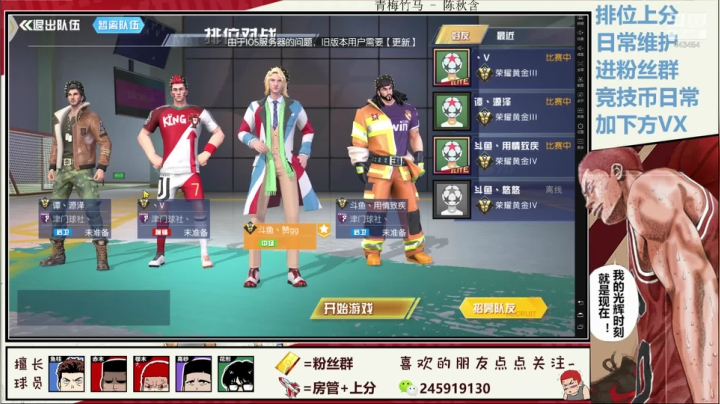 【赞gg】祝大家七夕快乐~~ 2020-08-25 18点场