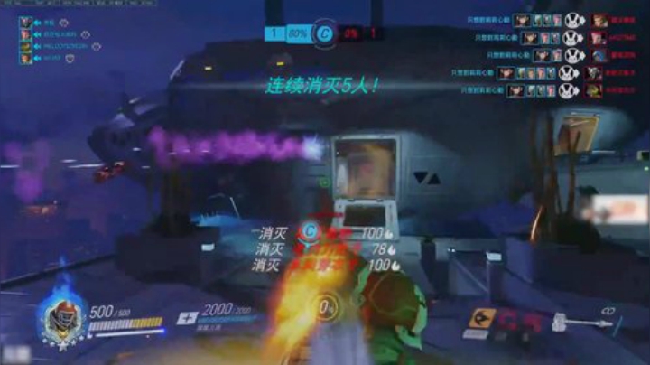 我说余生发布了一个斗鱼视频2020-08-28