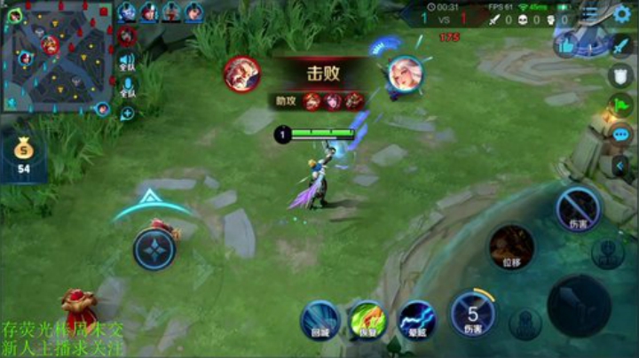 铁血丶苟且君发布了一个斗鱼视频2020-08-28