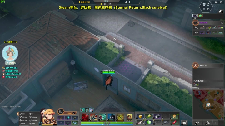 【紫蓝Perse】1000分前十女猎 2020-08-28 19点场