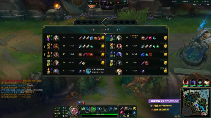 黑白锐雯,兄弟们我来啦 2020-08-28 18点场