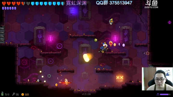 霓虹深渊 苦难度没那么难 2020-08-28 12点场