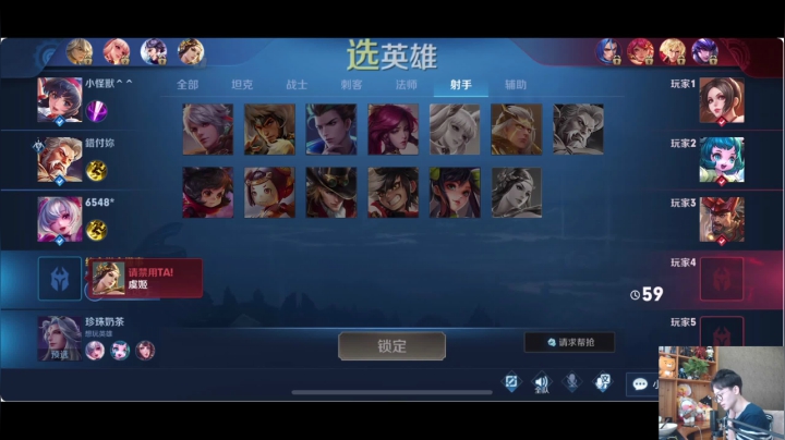 进来学操作 8922017 2020-08-27 13点场