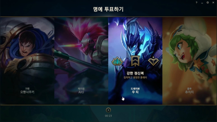 13shao 在线教你2tap 2020-08-26 23点场