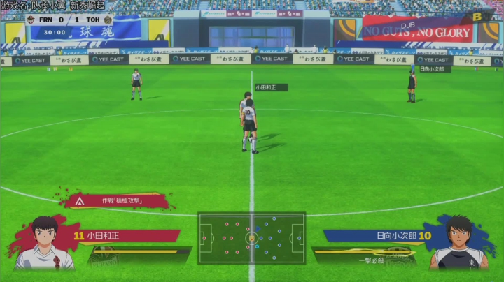 热爱生活，走进巴叔 2020-08-28 20点场