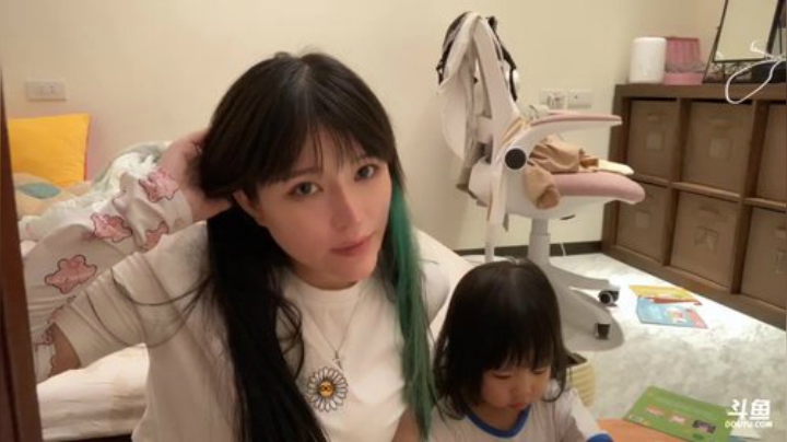 我在斗鱼看观音桥毕加索直播户外