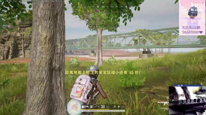 【FPP】除了吃鸡啥都播~ 2020-08-28 16点场