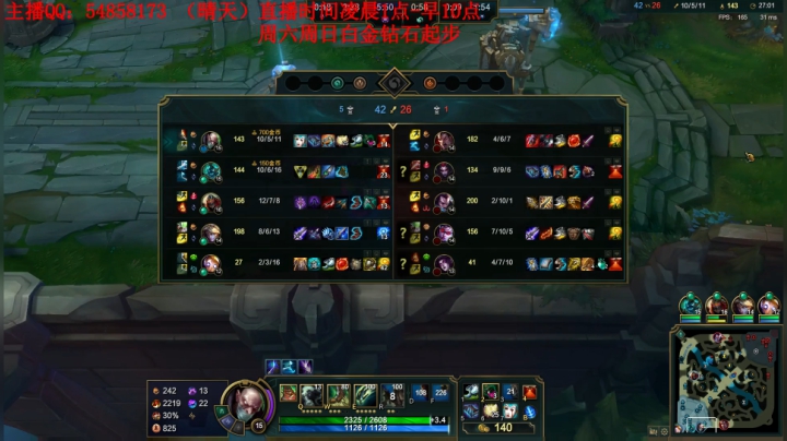 静思世语发布了一个斗鱼视频2020-08-28