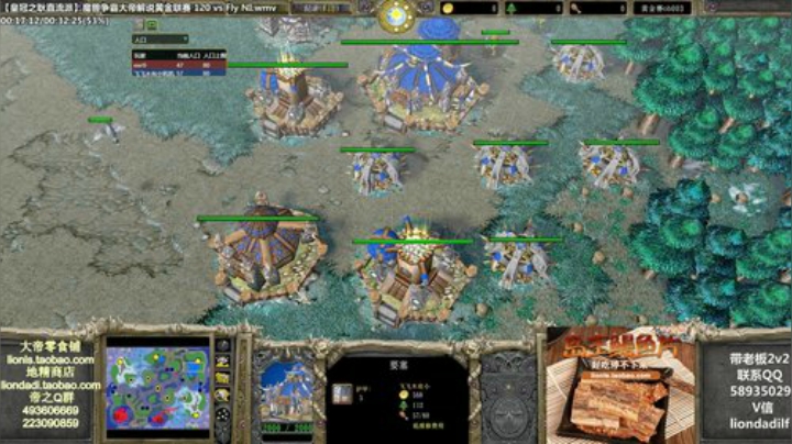 鑫丶ken发布了一个斗鱼视频2020-08-28